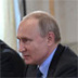 Путин презентовал миролюбивую Россию Путин презентовал миролюбивую Россию