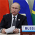 Почему саммит БРИКС пройдет без Путина