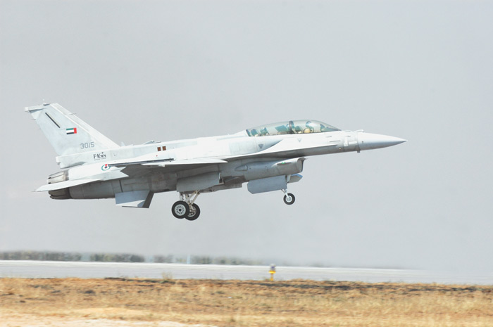 Киев возлагает большие надежды на F-16