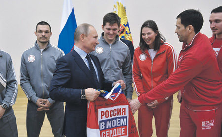 Фото недели. Олимпийцы признали Путина капитаном