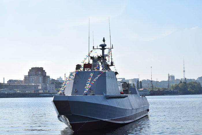 ВМС Украины готовятся перехватывать российские суда?