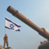 Безуспешные поиски формулы мира для сектора Газа и Израиля