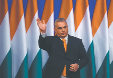 Отношение Венгрии к России решится в воскресенье