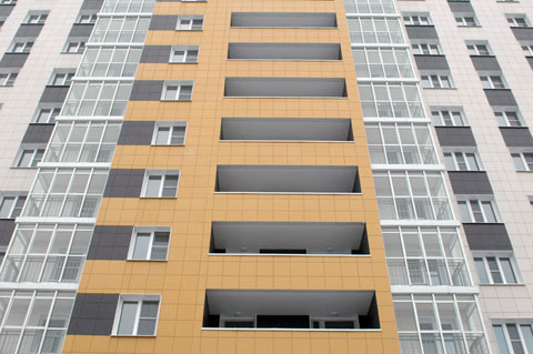 Почти четверть россиян планируют покупку жилья