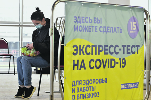 Борьбе с коронавирусом в столице России поможет бесплатное экспресс-тестирование