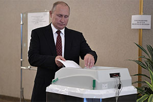 выборы, мосгордума, путин, кпрф, кандидаты, умное голосование, навальный