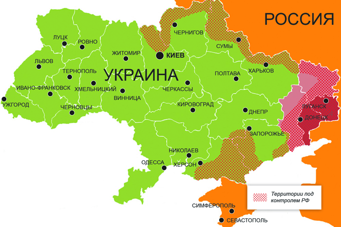 Украинскую группировку в Донбассе пытаются взять в кольцо