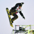 Сильнейшие сноубордисты мира обкатали Воробьевы горы