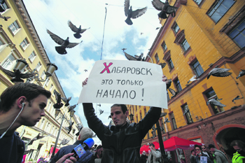 оппозиция, протест, конституция, дальный восток, хабаровск, фургал