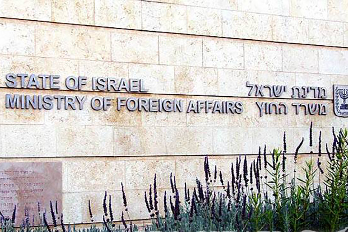 Израильская дипломатия встречает Лаврова протестом