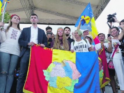 молдавия, партии, парламент, выборы, унионистские партии, румыния