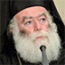 Греки не разрешают РПЦ стать вселенской церковью