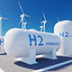 Нижегородские атомщики готовят прорыв в водородной энергетике