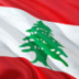 Ливан вступает в Новый год без правительства 