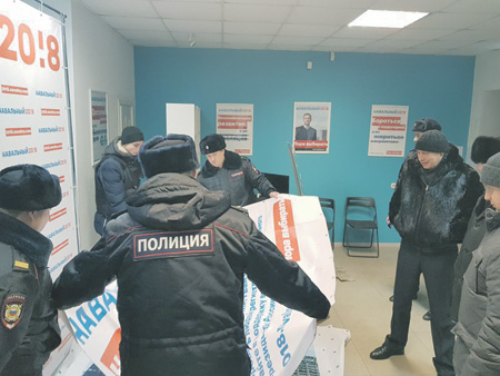 Навальный обещает протесты в прямом эфире