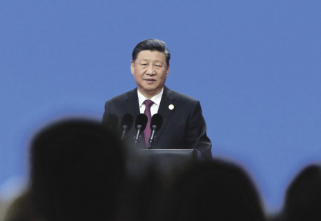 Си Цзиньпин готов к переговорам с США, но принципами не поступится
