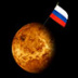 Повесть о главе "Роскосмоса" Дмитрии Рогозине и о том, что Венера – русская планета 