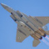 СМИ: Тайные маневры ВВС Израиля в небе Ирана могут бросить тень на Россию