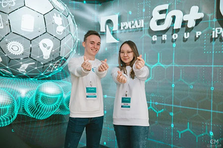«Академия IT» от En+ Group теперь появилась и в Красноярске