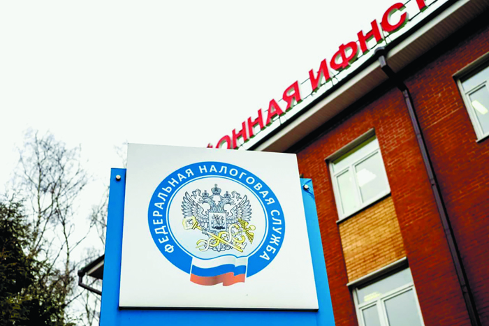 Московская область готовится к кадастровой переоценке недвижимости