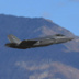 Американские F-35 пополнили свой арсенал для борьбы с российскими МиГами и Сушками