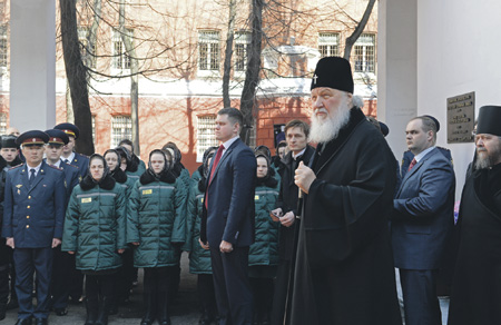 Фото недели: Патриарх Кирилл на Пасху посетил Бутырскую тюрьму