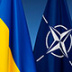 Оборона НАТО прирастает Украиной
