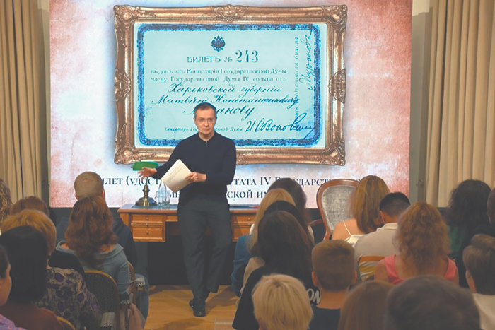 Тем, кому интересна история государства Российского