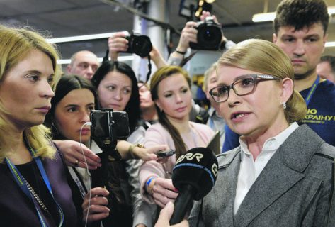 Юлия Тимошенко не признает поражение на выборах