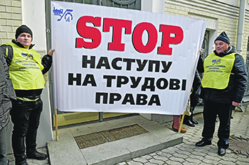 Более 10 миллионов украинцев живут в бедности
