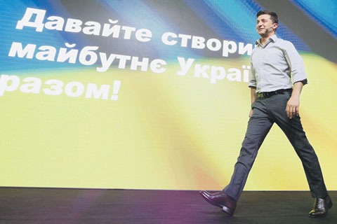 Зеленскому предстоит решать проблему не только Донбасса