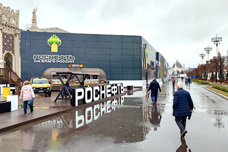 Дни самбо стартовали на выставке «Россия» в павильоне «Роснефти»