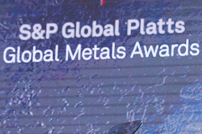 Компания En+ Group – обладатель престижной премии Global Metal Awards 2021 