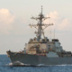 Российские самолеты имитировали атаку на военный корабль США в Черном море