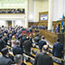 Украинская оппозиция требует изменить закон о Донбассе