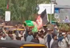 Талибы стреляют в протестующих в городе Нангархар