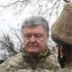 Военных Украины обяжут кричать лозунги националистов