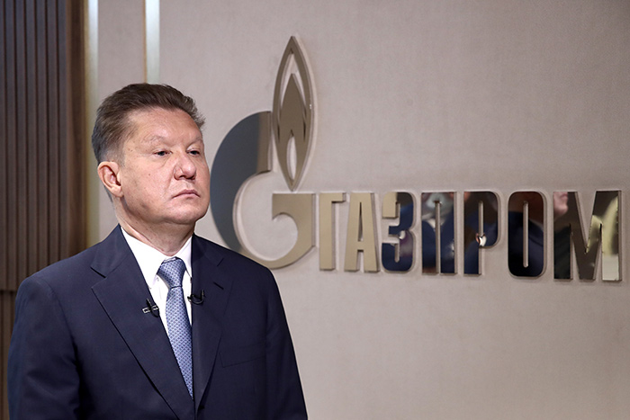 "Газпром" увеличил поставки топлива через Украину