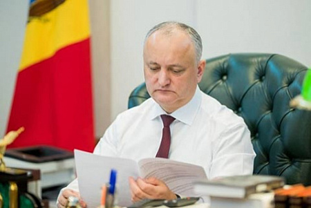 молдова, молдавия, кредит, фининсы, экономика, додон, кризис