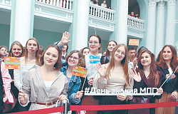 Из педагогических вузов убирают непрофильные специальности