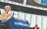 Глава Еврокомиссии призвала тратить на Украину больше и лучше