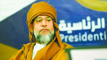 ливия, избирательная кампания, президентские выборы
