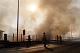 В Чили бушуют лесные пожары