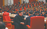 Ким Чен Ын взял курс на ускорение строительства цивилизованного общества