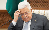 В Палестине у ХАМАС немало противников