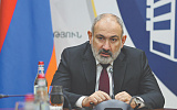 Армению успокоили мечтой о ЕС