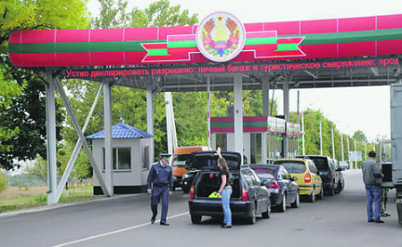 молдавия, санду, парламент, выборы, приднестровье