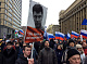 Оппозиция вышла на Марш Немцова