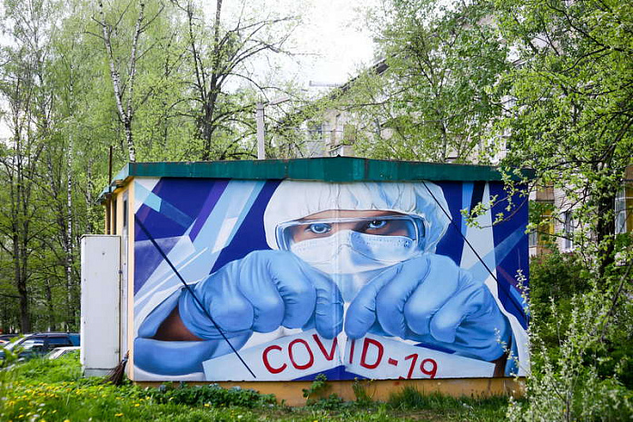 коронавирус, врач, медсестра, граффити