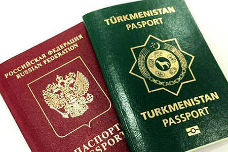 русские, туркмения, двойное гражданство, бипатриды, легализация, газ, закупки